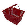 Shopping Basket - Shpbsk Storage Boxes & Crates